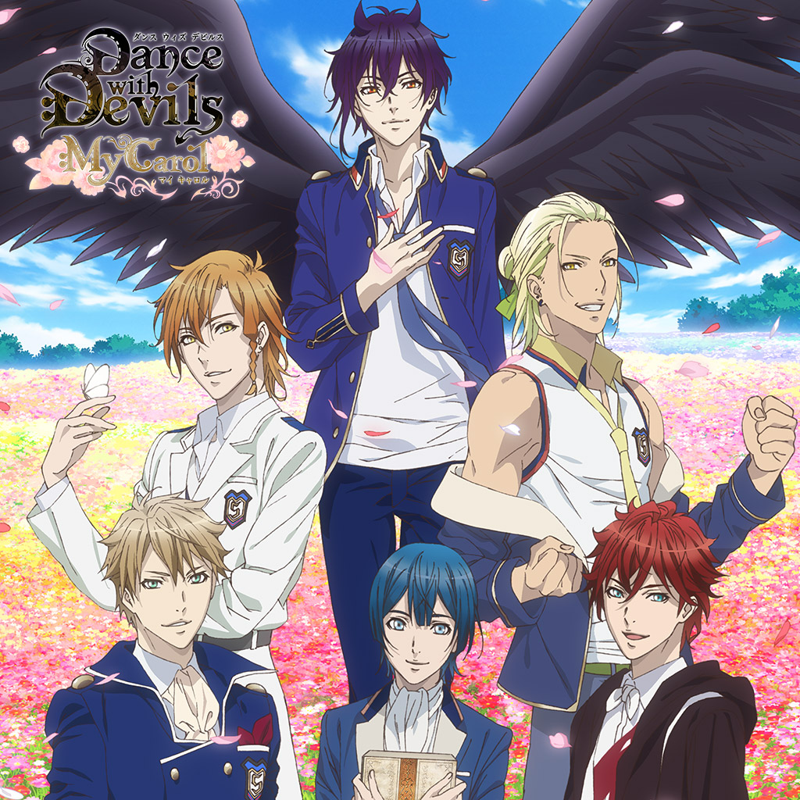 Dance With Devils box art for Playstation Vita